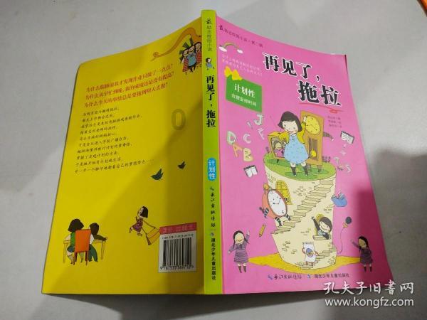 探索知识星球,加入新加坡周边的国家都有哪些共享学习平台